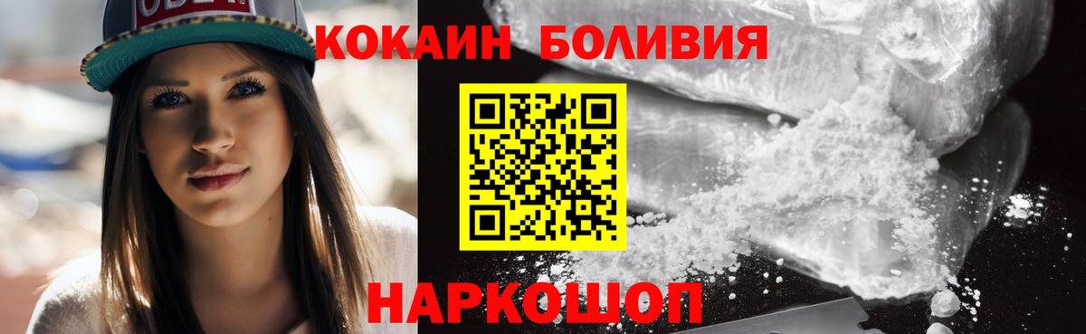 ГАШ Тамбов