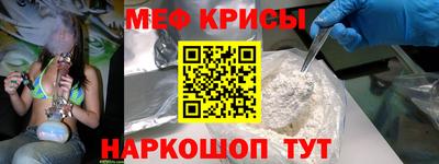 хмурый Краснознаменск
