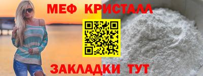 хмурый Краснознаменск