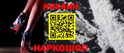 хмурый Краснознаменск