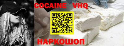 хмурый Краснознаменск