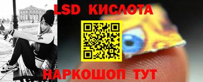 мефедрон VHQ Краснокаменск