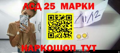 мефедрон VHQ Краснокаменск