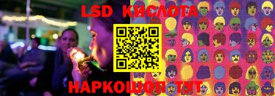 хмурый Краснознаменск