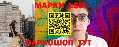 мефедрон VHQ Краснокаменск