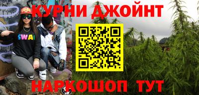 хмурый Краснознаменск