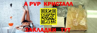 хмурый Краснознаменск