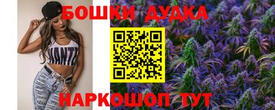 хмурый Краснознаменск