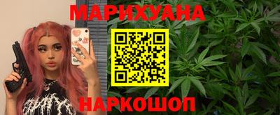 мефедрон VHQ Краснокаменск