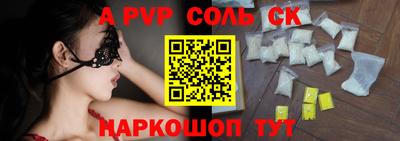 хмурый Краснознаменск
