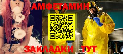 хмурый Краснознаменск