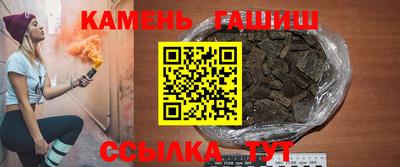 хмурый Краснознаменск