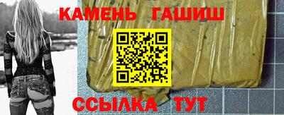 мефедрон VHQ Краснокаменск