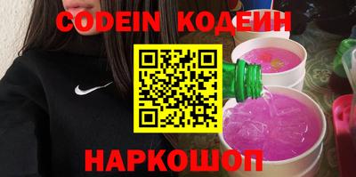 хмурый Краснознаменск