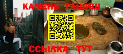 хмурый Краснознаменск