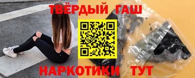 эйфоретик Кумертау